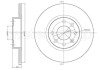 Передний тормозной диск cifam 800-260