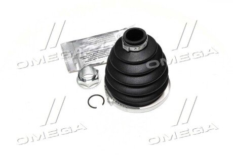 Пыльник шруса (гранаты) внутренний-наружный cifam 613576