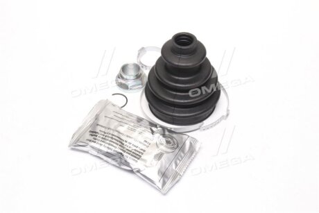 Пыльник шруса (гранаты) внутренний-наружный cifam 613687