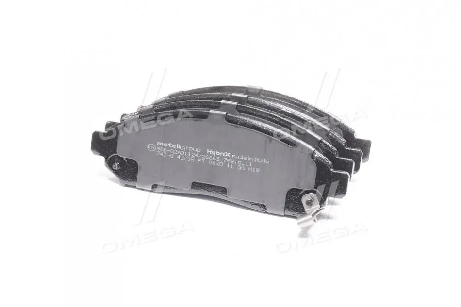 Передние тормозные колодки CIFAM 8227430