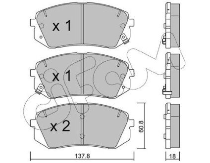 Тормозные колодки cifam 822-783-1