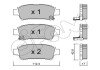 Задние тормозные колодки cifam 822-428-0