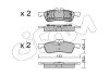 Задние тормозные колодки cifam 822-556-0