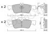 Задние тормозные колодки cifam 822-568-0