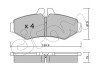 Задние тормозные колодки cifam 822-572-0