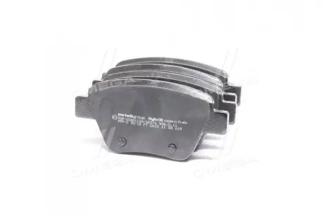 Задние тормозные колодки CIFAM 8228890 Фольксваген Гольф 6