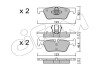Задні тормозні (гальмівні) колодки cifam 822-962-0