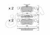 Задние тормозные колодки cifam 822-986-1