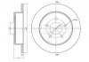 Задний тормозной диск cifam 800-1092C