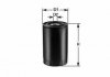 Паливний (топливный) фільтр clean filters DN253