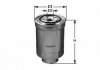 Паливний (топливный) фільтр clean filters DN287/A
