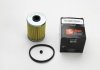 Топливный фильтр clean filters MG1600