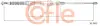 Трос ручного гальма зад. Л/П VW Caddy (III) Van all - Caddy(III) all (коротка база) 04- 1713/549 cofle 10.7432