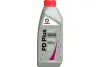 Масло моторное Comma PD Plus 5W-40 (1 л) COMMA DPD1L
