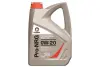 Масло моторное Comma Pro-NRG 0W-20 (4 л) COMMA NRG4L