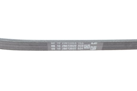 Доріжковий пас continental 3PK863ELAST