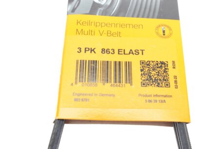 Доріжковий пас continental 3PK863ELAST