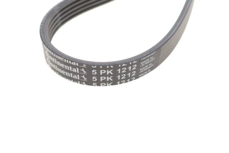 Комплект (ремінь+ролики) continental 5PK1212K1