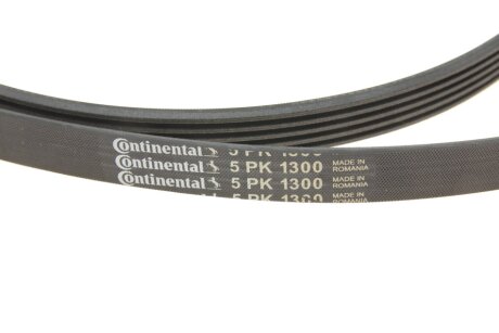 Комплект (ремінь+ролики) continental 5PK1300K1