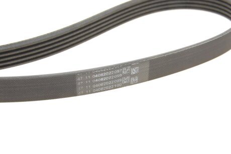 Комплект (ремінь+ролики) continental 5PK1300K1