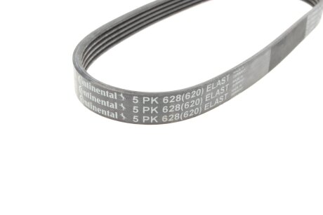 Привідний ремінь генератора continental 5PK628ELAST