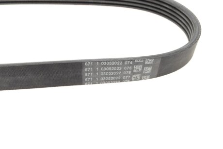 Привідний ремінь генератора continental 5PK628ELAST