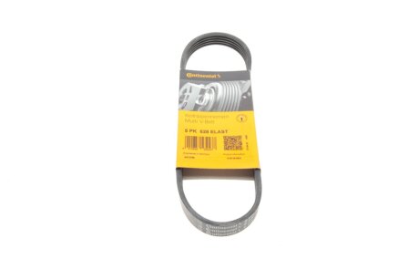 Привідний ремінь генератора continental 5PK628ELAST