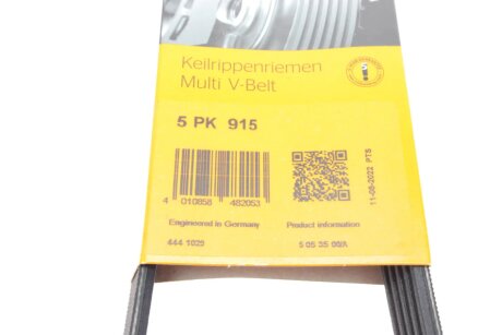 Приводной ремень генератора continental 5PK915