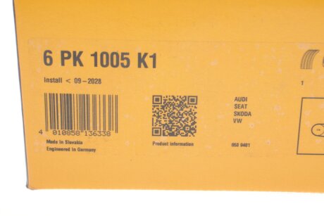 Роликовий модуль натягувача ременя (ролик, ремінь) continental 6PK1005K1