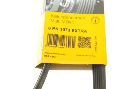 Доріжковий пас continental 6PK1073EXTRA