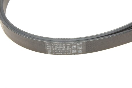 Комплект ременя генератора continental 6PK1642K3