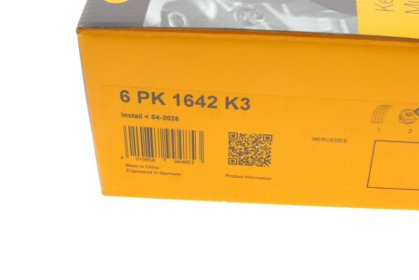 Комплект ременя генератора continental 6PK1642K3