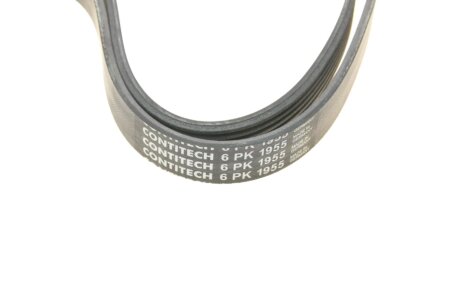 Доріжковий пас continental 6PK1955