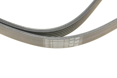 Доріжковий пас continental 6PK1955