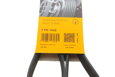 Доріжковий пас continental 7PK1440