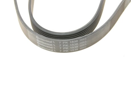 Доріжковий пас continental 7PK1538