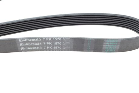 Доріжковий пас continental 7PK1570