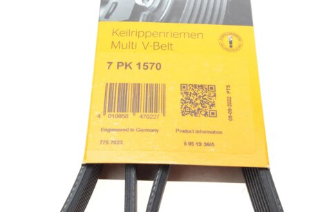 Доріжковий пас continental 7PK1570