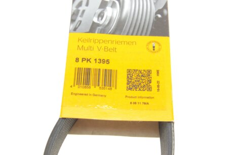 Доріжковий пас continental 8PK1395