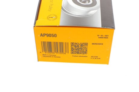 Обгонная муфта генератора continental AP9050