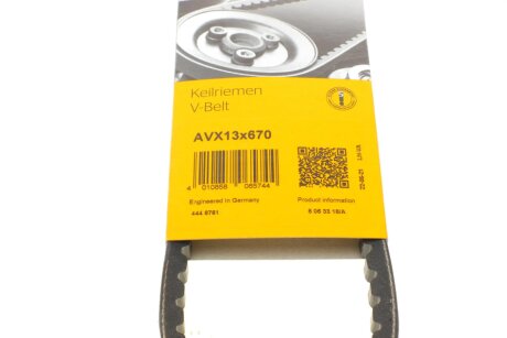 Приводной ремень генератора continental AVX13X670