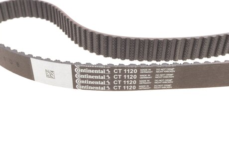 Комплект (ремінь+ролик+помпа) continental CT1120WP1