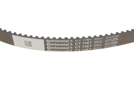 Комплект (ремінь+ролик+помпа) continental CT1167WP3PRO