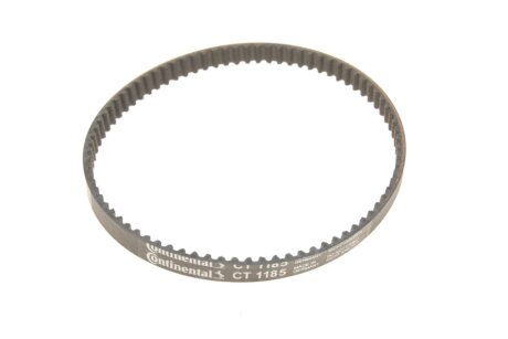 Комплект (ремінь+ролик+помпа) continental CT1167WP3PRO