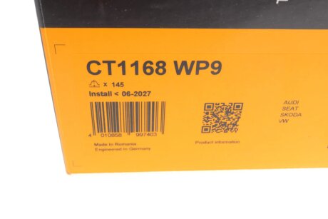 Роликовий модуль натягувача ременя (ролик, ремінь, помпа) continental CT1168WP9