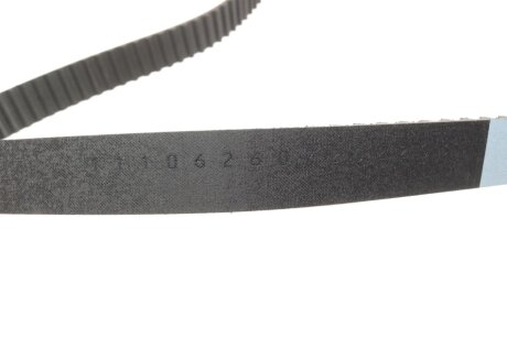 Комплект ремня ГРМ Conti continental CT1216K2