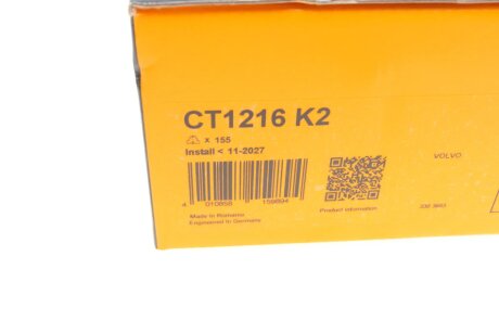 Комплект ремня ГРМ Conti continental CT1216K2