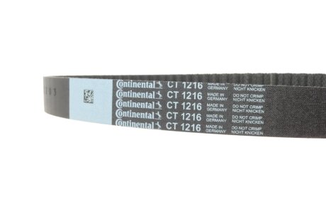 Комплект ремня ГРМ Conti continental CT1216K2