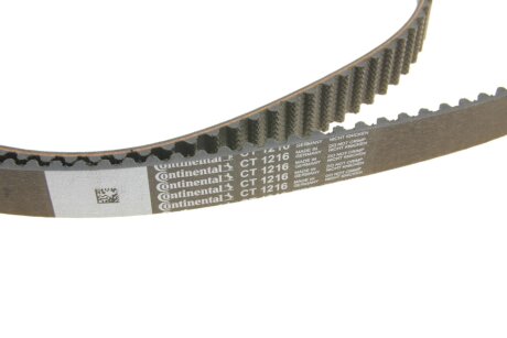 Комплект ремня ГРМ + помпа Conti continental CT1216WP1