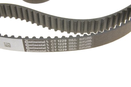 Комплект пасу ГРМ continental CT1229K1
